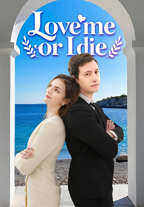 Dragon Commander